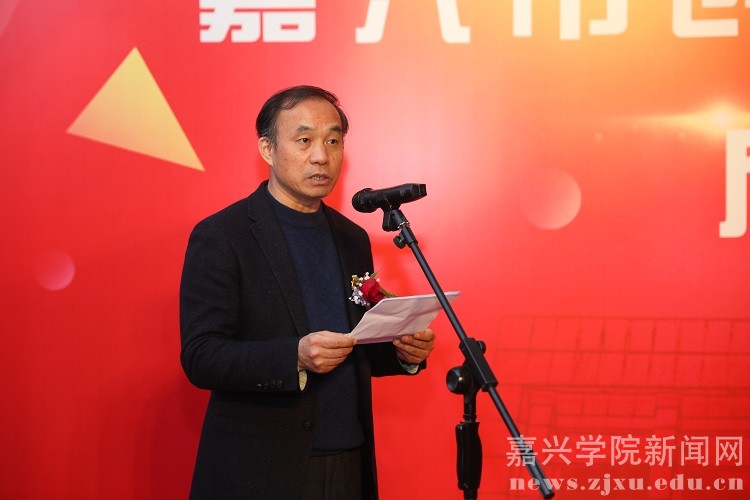 说明: http://news.zjxu.edu.cn/uploadfile/2019/1224/20191224043031481.jpg