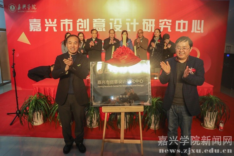 说明: http://news.zjxu.edu.cn/uploadfile/2019/1224/20191224043032114.jpg