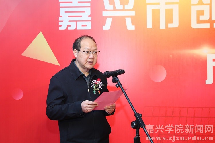 说明: http://news.zjxu.edu.cn/uploadfile/2019/1224/20191224043031281.jpg