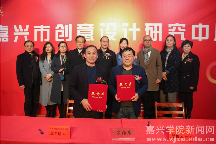 说明: http://news.zjxu.edu.cn/uploadfile/2019/1224/20191224043031317.png