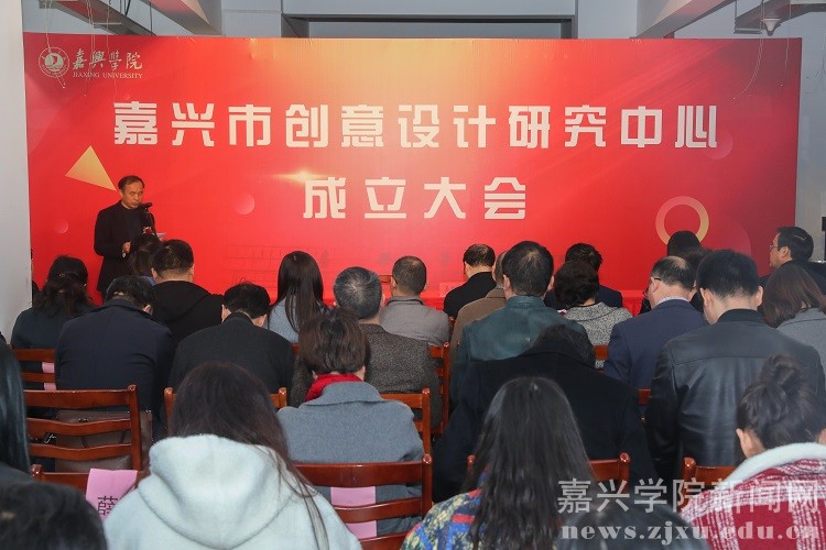 说明: http://news.zjxu.edu.cn/uploadfile/2019/1224/20191224043031425.jpg
